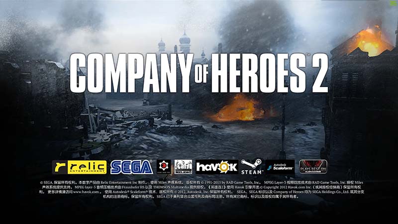 company of heroes 2 dlc free